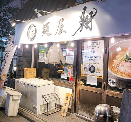 麺屋 翔 西新宿本店のラーメン写真