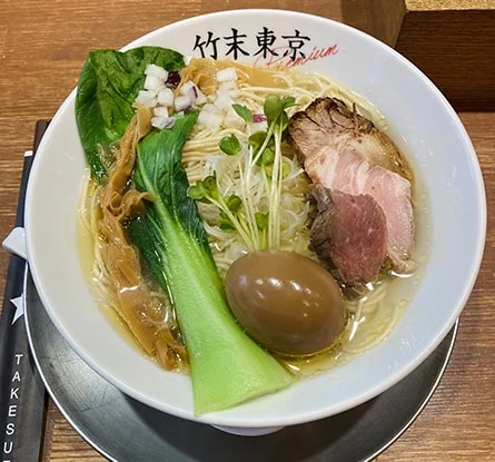 竹末東京Premiumのラーメン写真