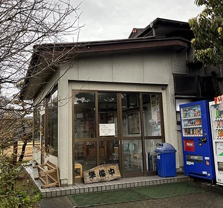 ラーメン こまどりのラーメン写真