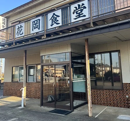 花岡食堂のラーメン写真