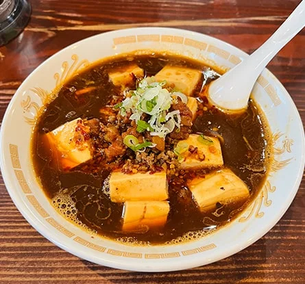 麺屋 ゆゆ多のラーメン写真