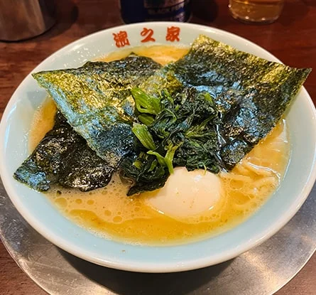 濱之家のラーメン写真