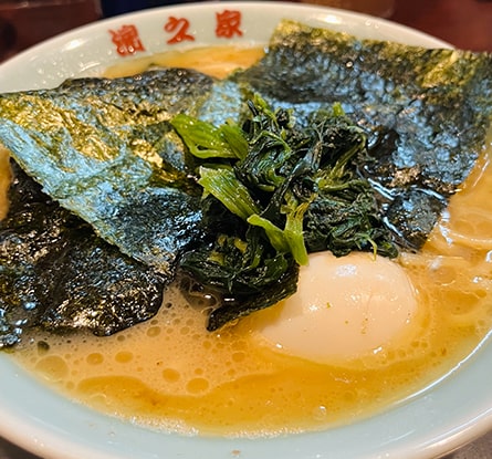 濱之家のラーメン写真