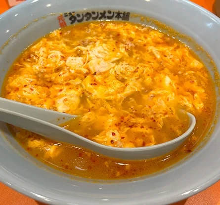 元祖ニュータンタンメン本舗 登戸店のラーメン写真