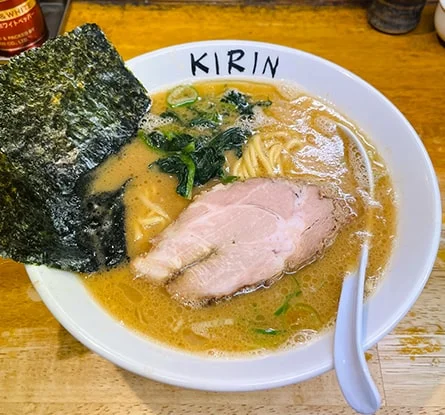 らーめん 㐂輪のラーメン写真