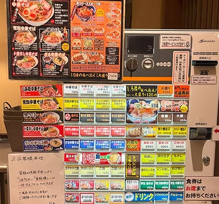 手揉み中華そば 八兵衛のラーメン写真