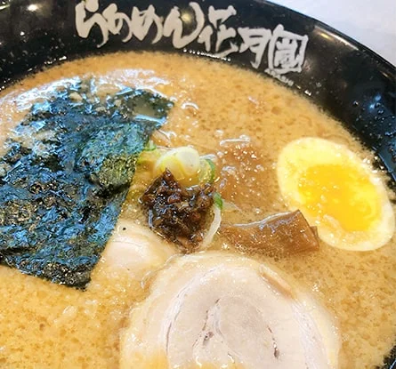 らあめん花月嵐 西葛西メトロセンター店のラーメン写真
