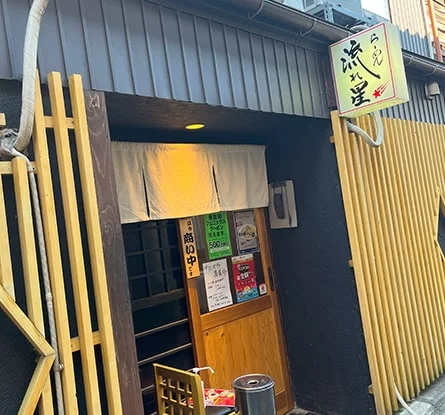 らーめん 流れ星のラーメン写真