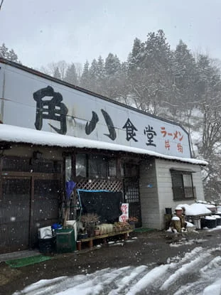角八食堂のラーメン写真
