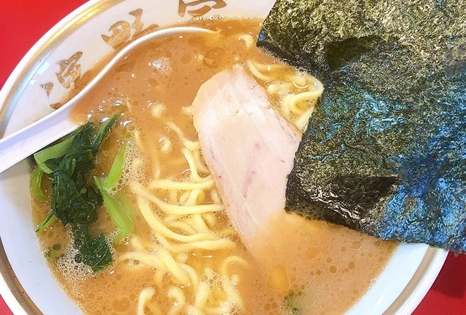 濱野家のラーメン写真